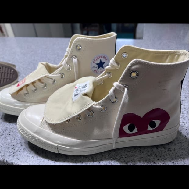 꼼데가르송 컨버스 