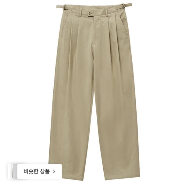 노운 치노팬츠 1사이즈