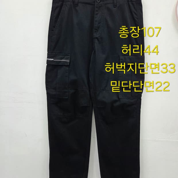 32 허프 HUF 블랙 카고팬츠 와이드핏 워크팬츠