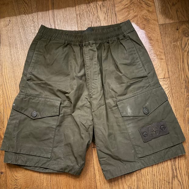 스톤아일랜드 바지 판매합니다