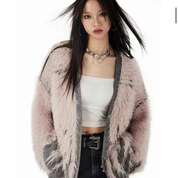 위세임랩 가디건