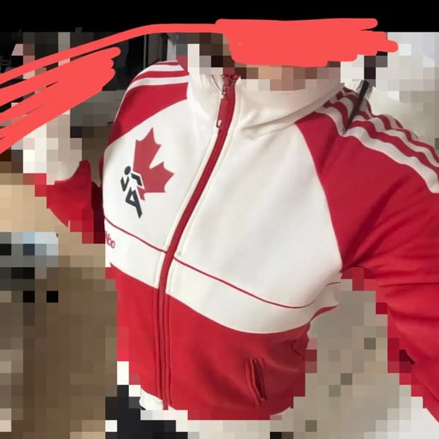 아디다스 캐나다 져지