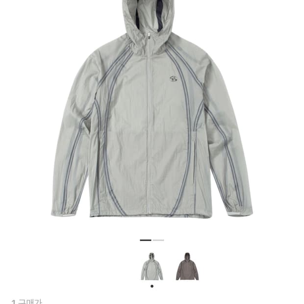 산산기어 심 실링 자켓 제이드 - 22FW