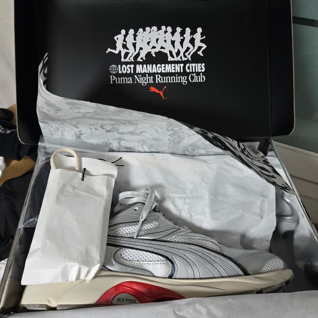 [280] 푸마 x LMC 엑스토스 