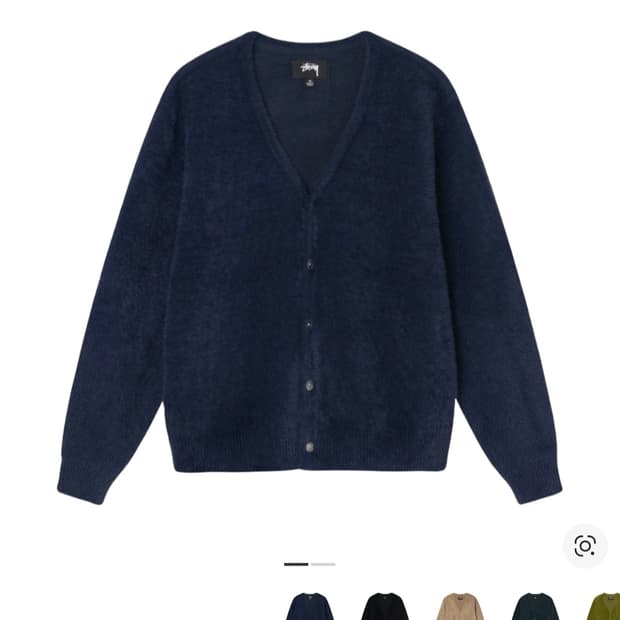 스투시 쉐기 가디건 XXL