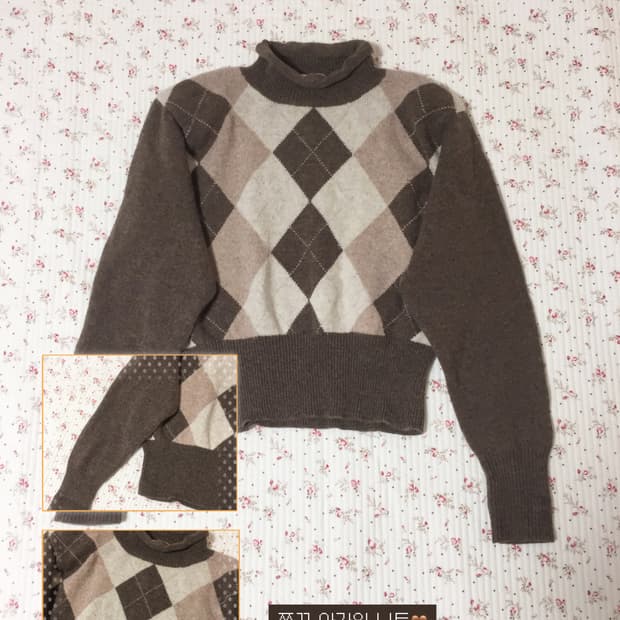 빈티지 모리걸 초코 아가일 목폴라 니트