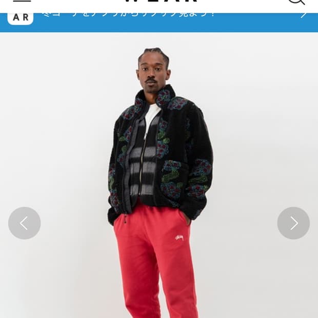 Stussy Flor Sherpa Black M