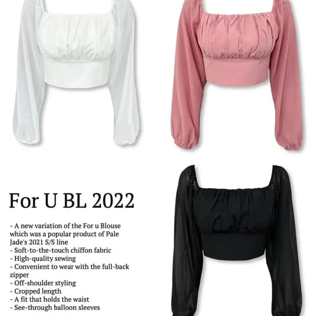 palejade 페일제이드 포유 블라우스 화이트