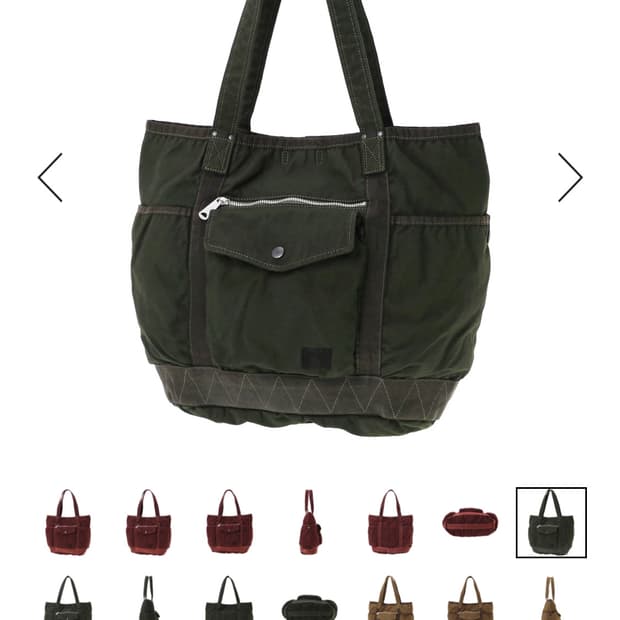 포터 crag 토트백 올리브 싸게 팝니다!