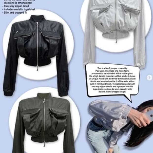 패일제이드 pocket flight jacket gray