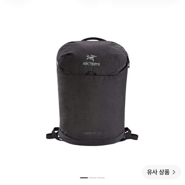 아크테릭스 컨실 15 백팩 블랙