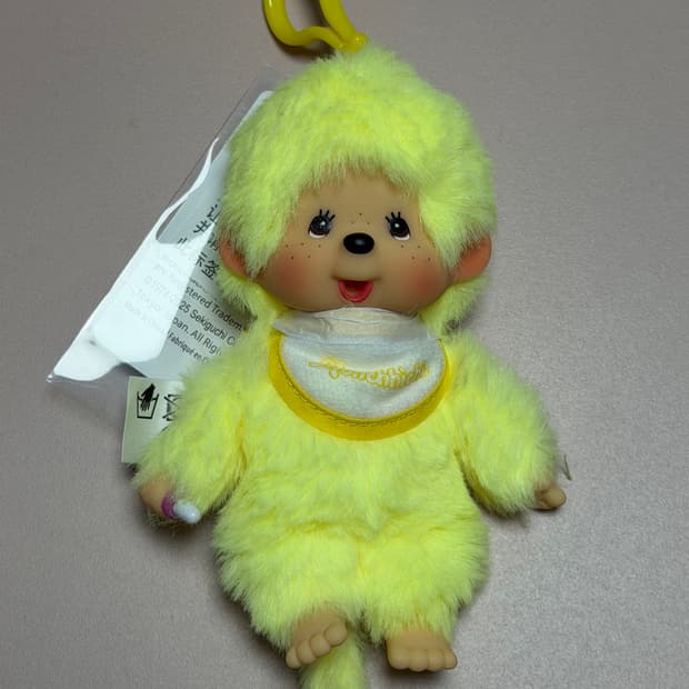 유럽 뉴컬러 몬치치 키링 형광 옐로우💛