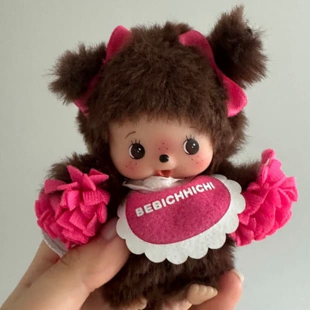 베비치치 몬치치 키링 핑크 