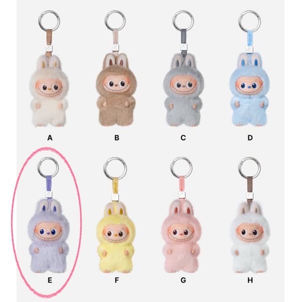 라부부 이니셜 인형 키링