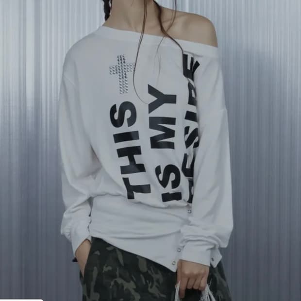 셋업이엑스이 볼드 레터링 루즈탑