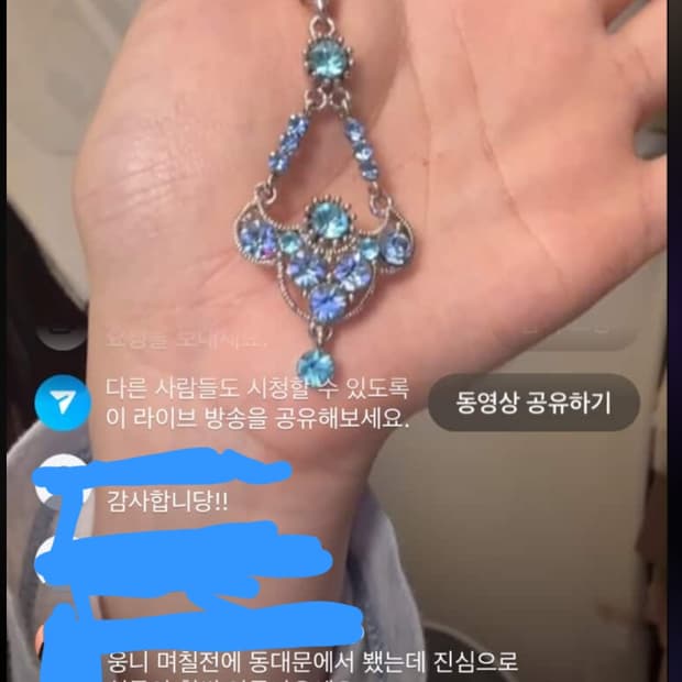 레테 빈티지 페어리깔 목걸이
