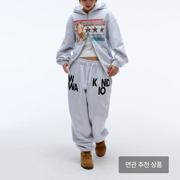 Eeerrr 후드집업