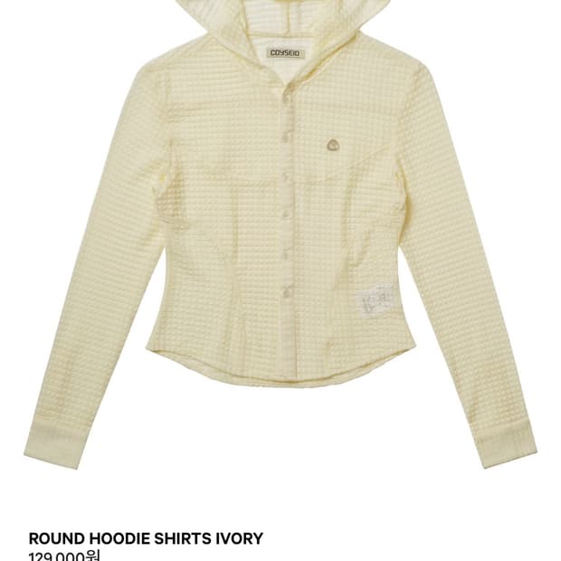 코이세이오 Round hoodie shirts ivory