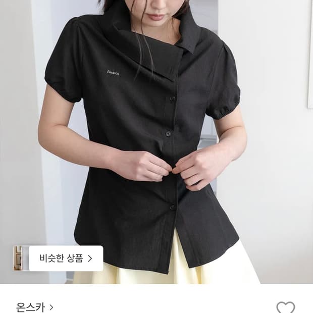 온스카 드레이프 카라 블라우스 블랙