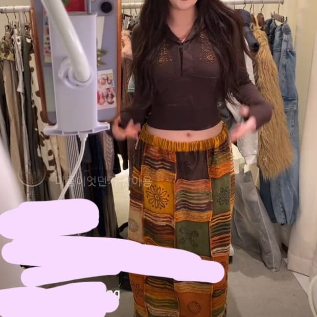 키스마크 kissmark 빈티지 후드티