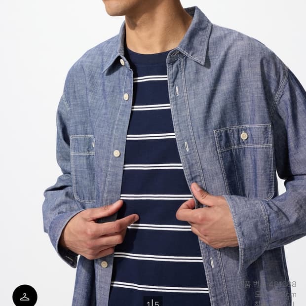 유니클로 샴브레이 셔츠 블루67 L