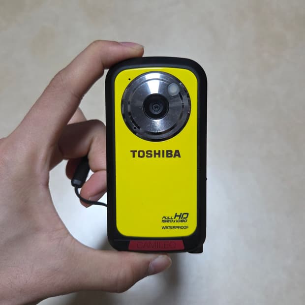 Toshiba BW10 Yellow