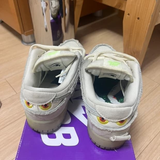 나이키 sb덩크 머미 270