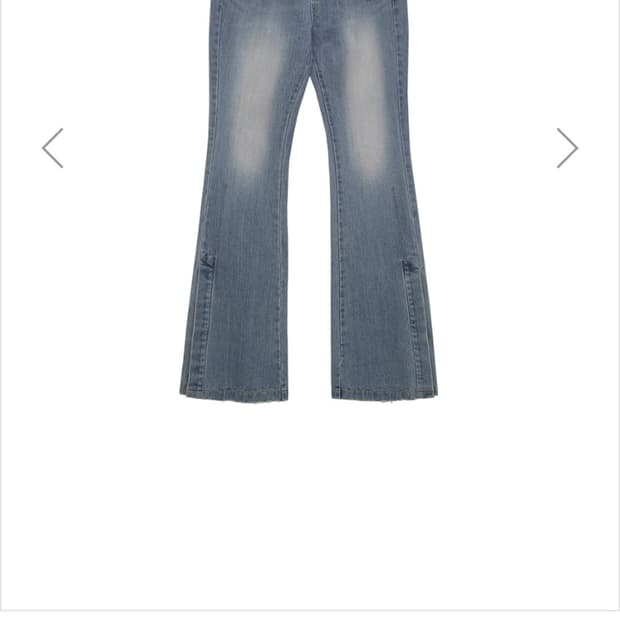 마뗑킴 side snap boots cut denim 부츠컷 바지