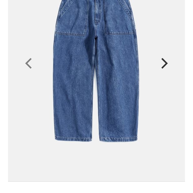 에스피오나지 퍼티그 데님 팬츠 M 