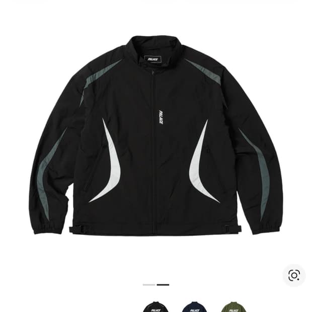 팔라스 모토 쉘 자켓 XL