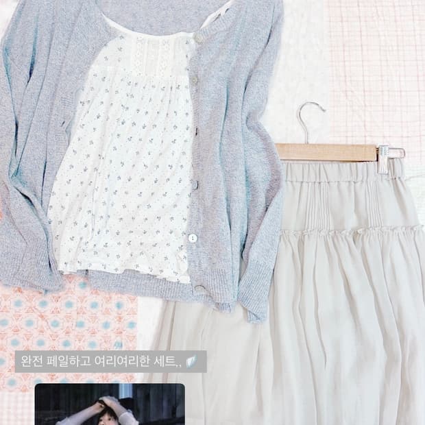 카메 빈티지 모리걸 연그레이 대장 스커트