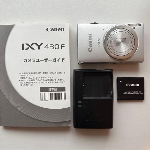 터치스크린&wifi ) 캐논 익서스 245HS / 익시 430F 디카