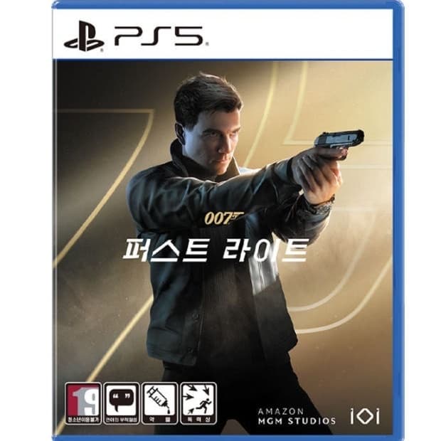 ps5 007퍼스트라이프