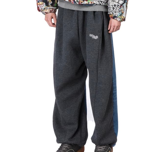 블레스 오버조깅진 dark grey