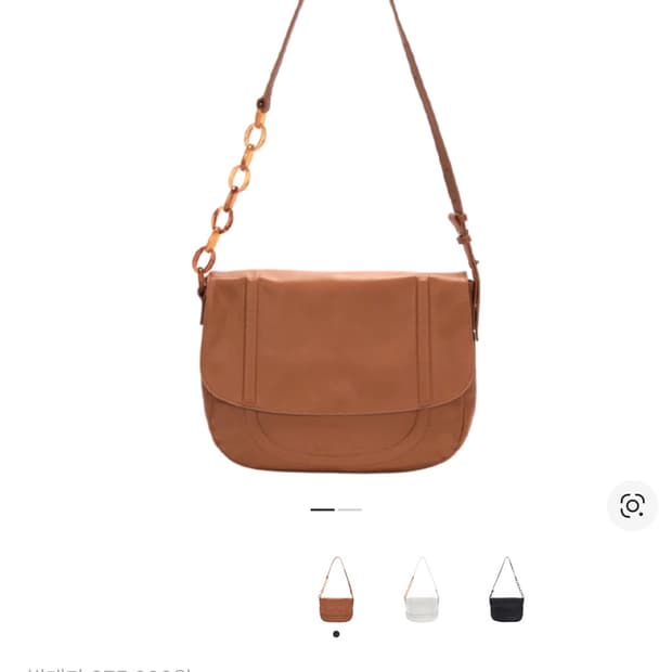 마뗑킴 뉴 파리 미니백 / 마땡킴 가방 / 마땡킴 백 / 마땡킴 숄더백