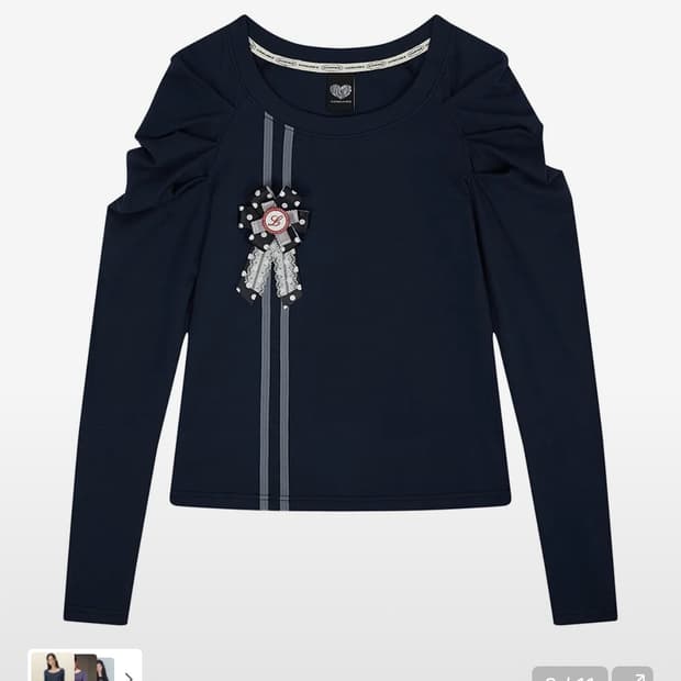 러브이즈트루 로제트 셔링 티셔츠 (네이비) 판매