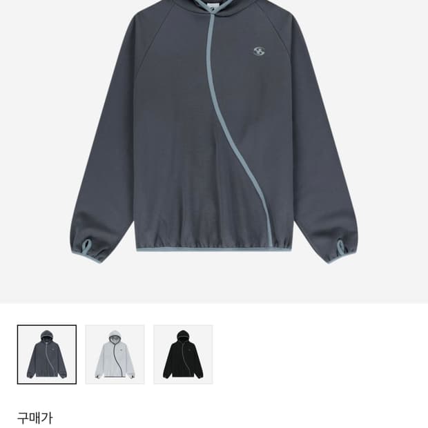 산산기어 테이프드 후디 애쉬 차콜