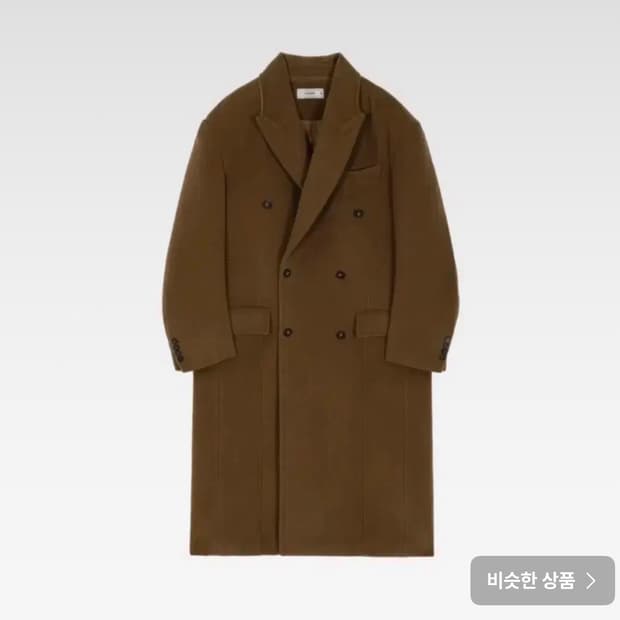 웨이비니스 더블코트 카멜 1사이즈