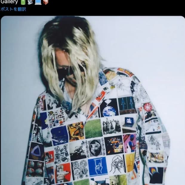 AW15' 카브엠트 MD-리서치 셔츠