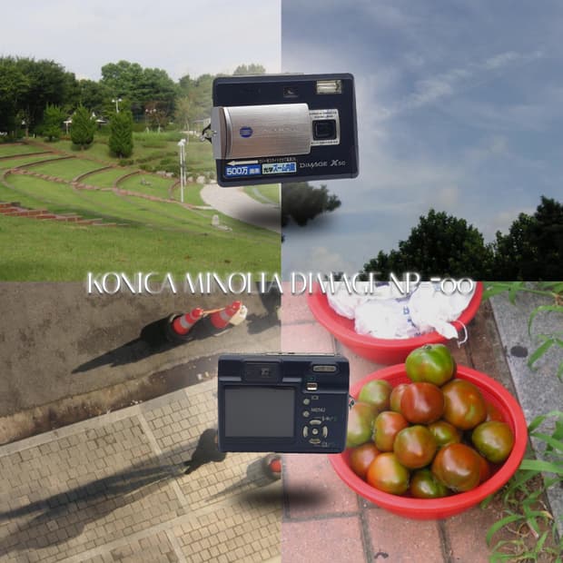 작례⭕️ 미놀타 디미지  디마지 X50 X-50