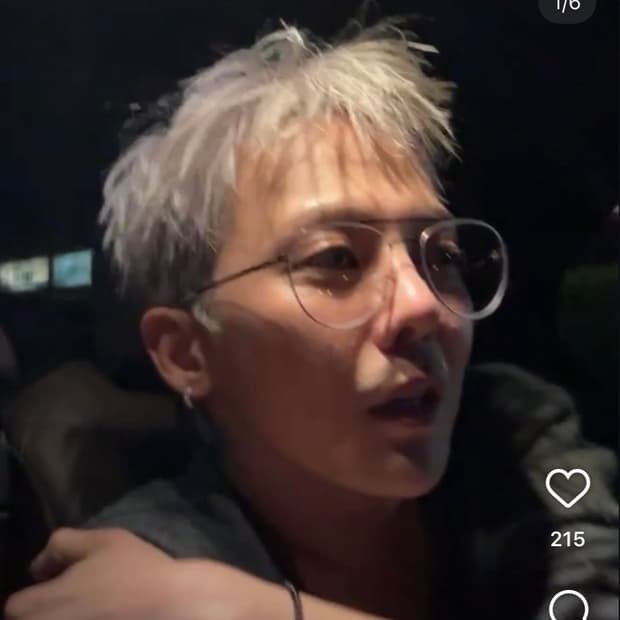 마이키타 에로 MYKITA ERRO  지디착용 팝니다