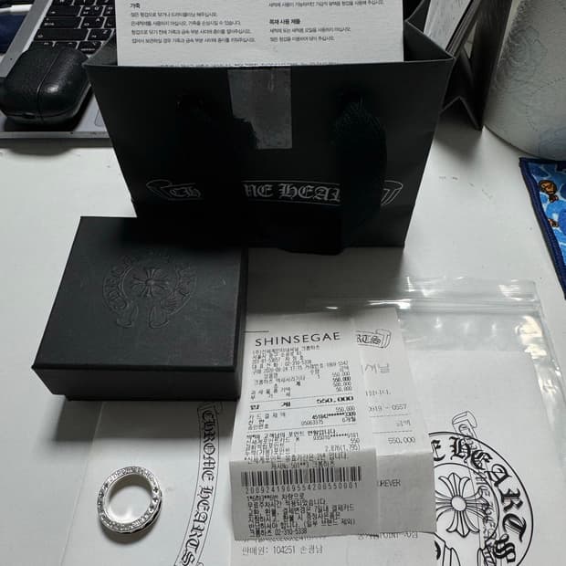 크롬하츠 미니플러스링 18.5호