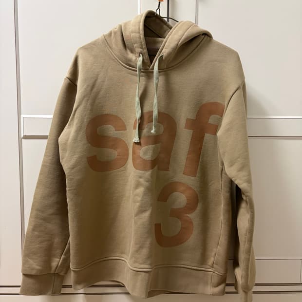 (0) 사파리스팟 베이직 사파리 후드 샌드