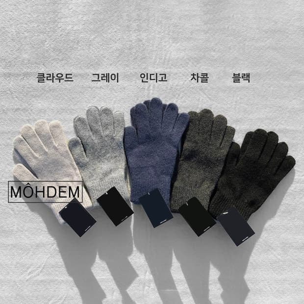 [Wool80%] 울 장갑 19컬러