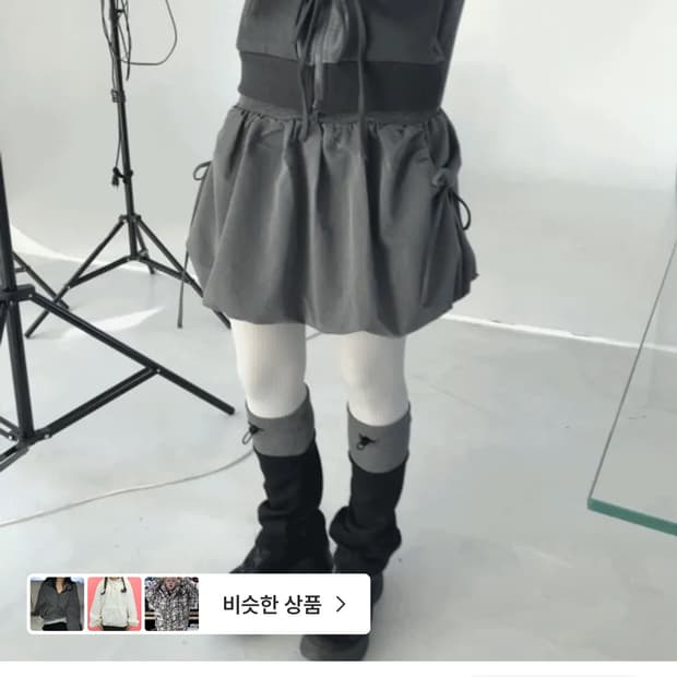 히피디피 triple ribbon zip up skirt set