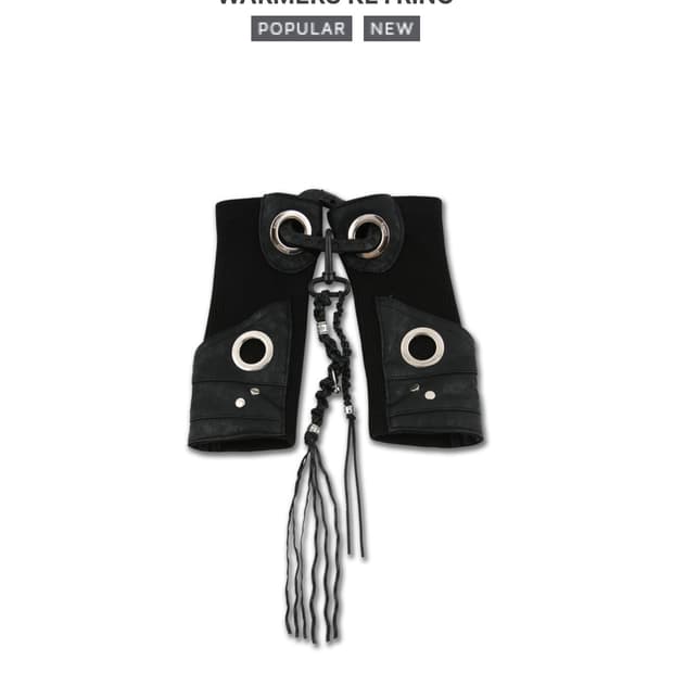 키묘 코인서울 워머 키링