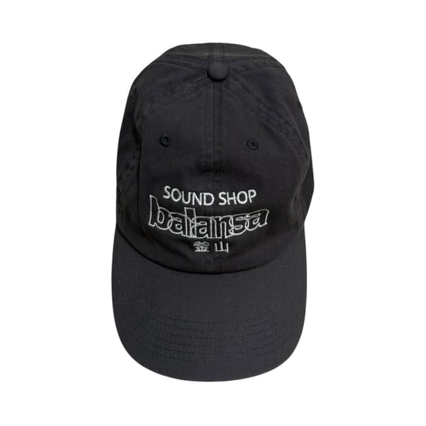 발란사 차콜 캡모자