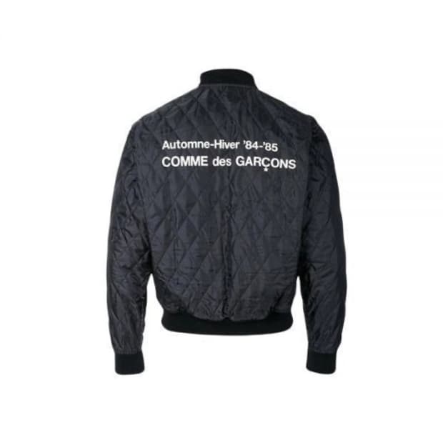 꼼데가르송 cdg 스태프 블루종 구합니다