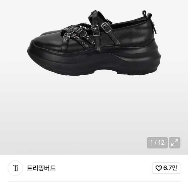 트리밍버드 multi strap maryjane sneakers