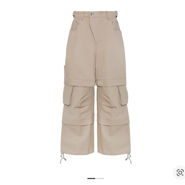 카미엔 타이탄 배기 팬츠 베이지